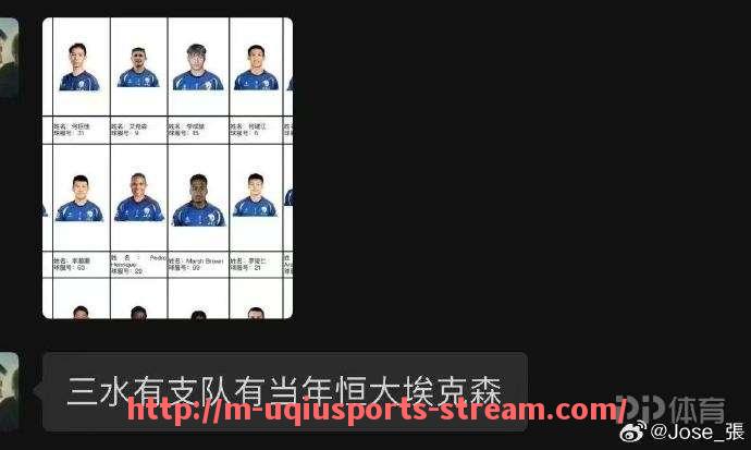 U球体育直播-2024年NBA常规赛中四节得分波动性是否加剧比赛悬念